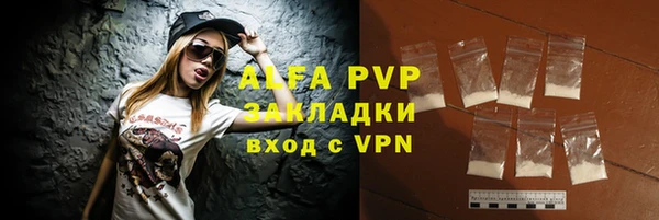 a pvp Верхний Тагил